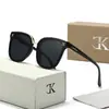 Gafas de Sol Retro Gm para Mujer, Modernas y de Alta Gama, Gafas de Sol con Protección Solar, Protección UV de Verano, Montura Grande, Gafas de Sol Adelgazantes