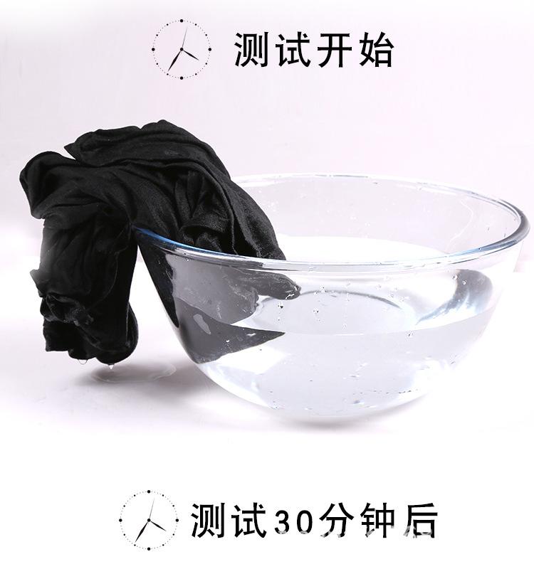 详情页_08(1).jpg