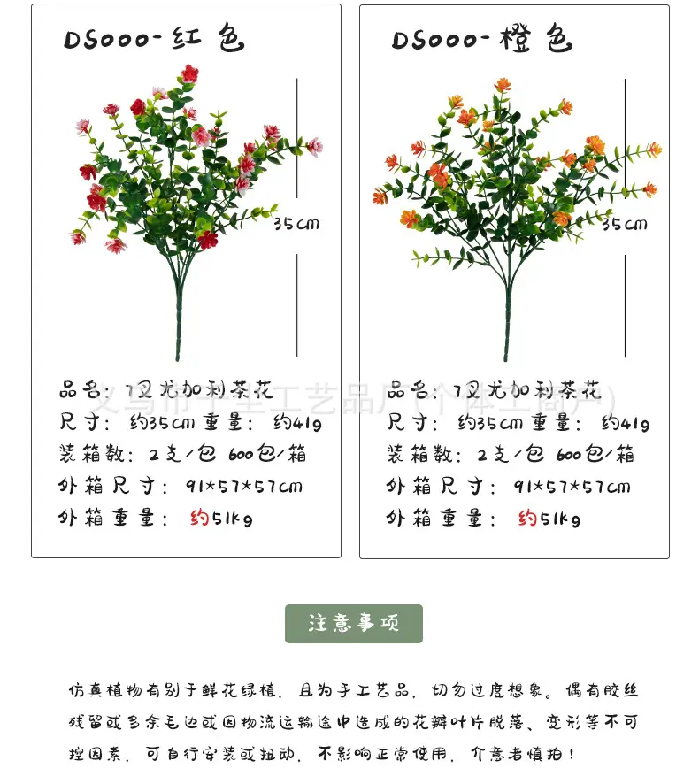 1把束_11.jpg