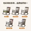 Sillón Mecedor Retro Perezoso Silla de Ocio para Balcón Hogareño Sillón Sofá Reclinable Silla de Ocio Estilo Francés Madera Maciza