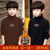 Y2018 # Nova Camisa de Meia-Gola para Meninos Outono e Inverno Camiseta Térmica para Crianças Top de Veludo para Bebê Menino
