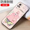 Adecuado para funda de teléfono móvil vivos9e mujer v2048a lindo vivos9e BBK s9evivo silicona v I vo