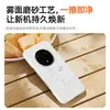 Adecuado para Funda de Teléfono Honor Magic8 8Pro Protectora Media Cubierta Elegante Simple Anti-Caídas Ligera Mate Carcasa de Teléfono Pura