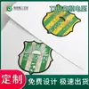 Tensão de Alta Frequência TPU Logotipo da Marca Clube de Futebol Estéreo 3D Côncavo e Convexo Transferência de Calor de Alta Frequência TPU Etiqueta Quente