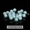 Jingdian Jewelry Ábaco de Jadeíta Natural Cuentas Azules Hielo Espaciadores de Agua Accesorios para Joyería DIY Pulsera Cuentas Sueltas