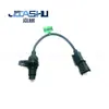 Suministro Directo de Fábrica Venta Caliente Sensor de Velocidad de Transmisión de Coche Adecuado para 42621-2H000 426212H000