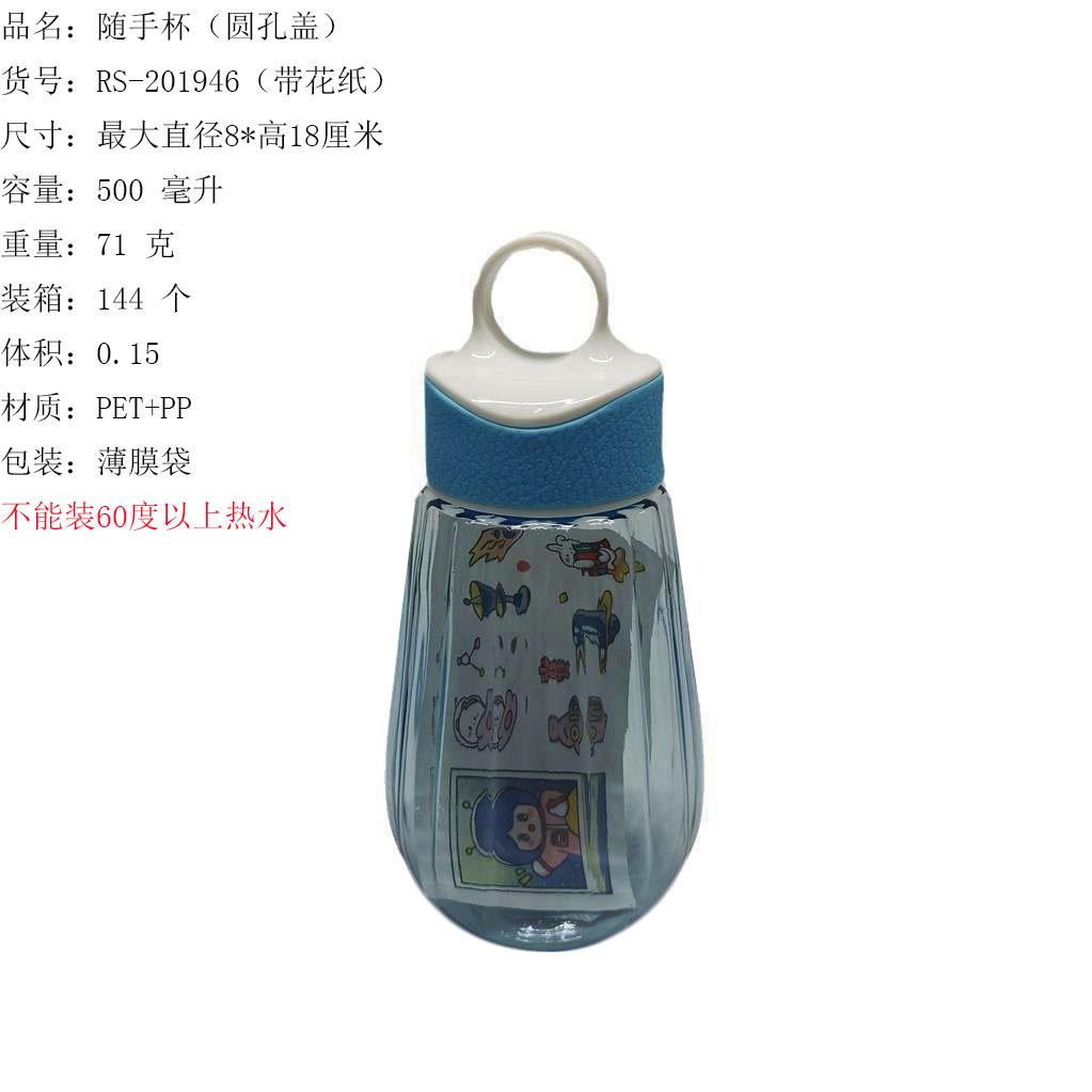 3462282465-0-cib 副本