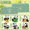 Figurina de Bloque de Construcción de Panda Lindo Transfronteriza Caja Sorpresa Hua Hua Columpiándose en el Columpio Ensamblaje Educativo Juguetes para Niños Mayoreo