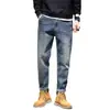 Jeans Retro Gruesos Elásticos de Alta Gama para Primavera y Otoño para Hombres, Holgados, Modernos, Casuales, Versátiles, Resistentes al Desgaste, Pantalones de Pierna Recta para Hombres