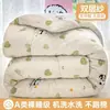 Nanjiren Quilt de Fio Dupla Camada para Quarto de Casa Inverno 25 Novo Acolchoado Espessado para Ar Condicionado Quilt de Inverno Quilt de Algodão