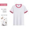 Camisetas de Manga Corta Cuello Redondo de Estilo Similar para Hombre y Mujer con Colores Contrastantes, Camisetas Culturales con Logotipo Imprimible, Ropa Familiar, Algodón Transpirable de Media Manga para Niños
