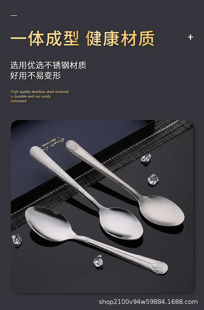 详情_03.jpg