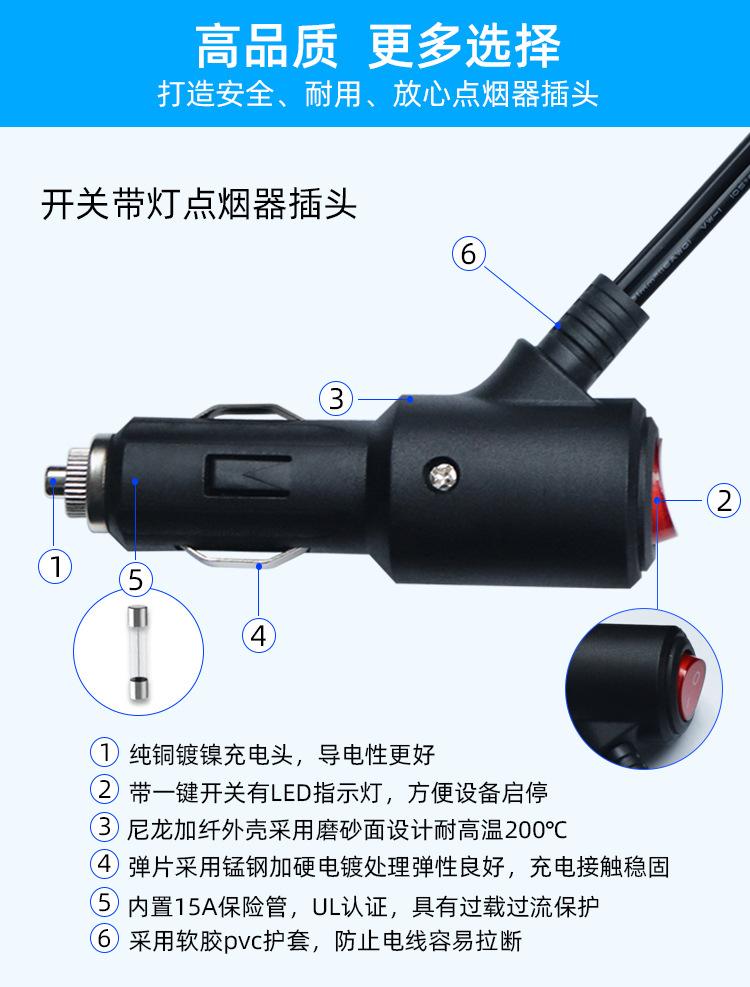 详情页.html01_02