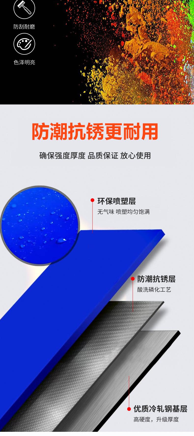 详情_10