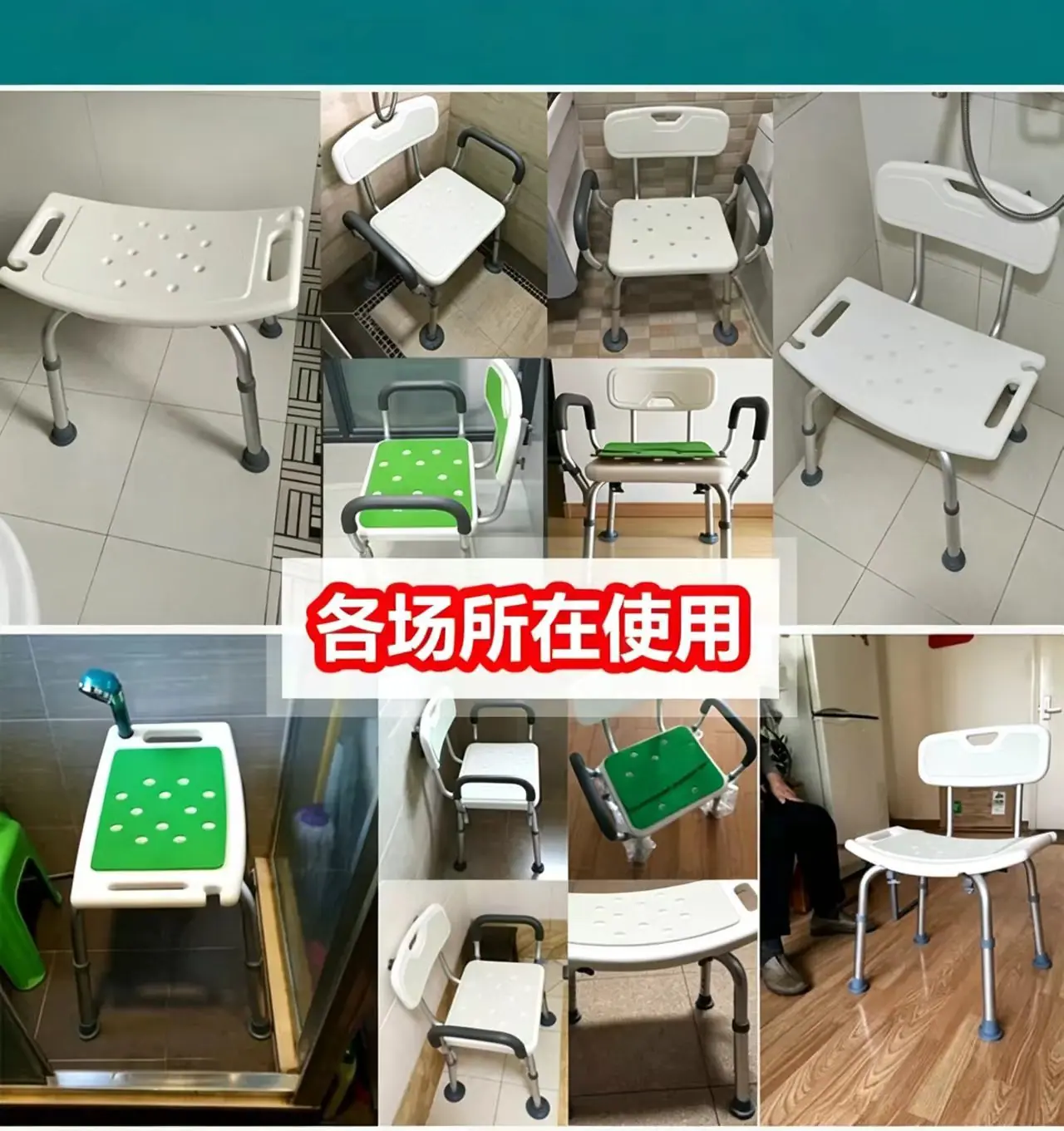 坐垫10