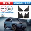 Adequado para BYD Fangchengbao Tai 3 Para-lama 2025 E-commerce Transfronteiriço