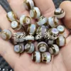 Cuentas Dzi Lineales de Ágata Profundamente Translúcido, Cuentas de Estilo Antiguo, Cuentas Sueltas de Jade, Cuentas Cilíndricas de Calcedonia Blanca, Cuentas para Accesorios de Joyería Lulutong