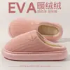 Pantuflas de algodón antideslizantes para mujer, nuevo modelo 2025 para otoño e invierno, pantuflas de algodón cálidas y silenciosas de felpa para el hogar en interiores, pantuflas de algodón para maternidad para mujer
