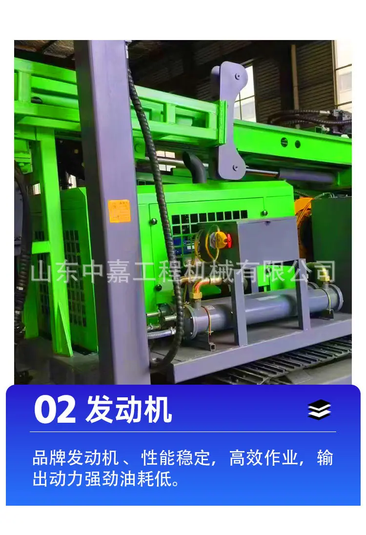 全液压取芯1600A_07.jpg