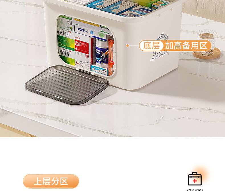 详情页_06
