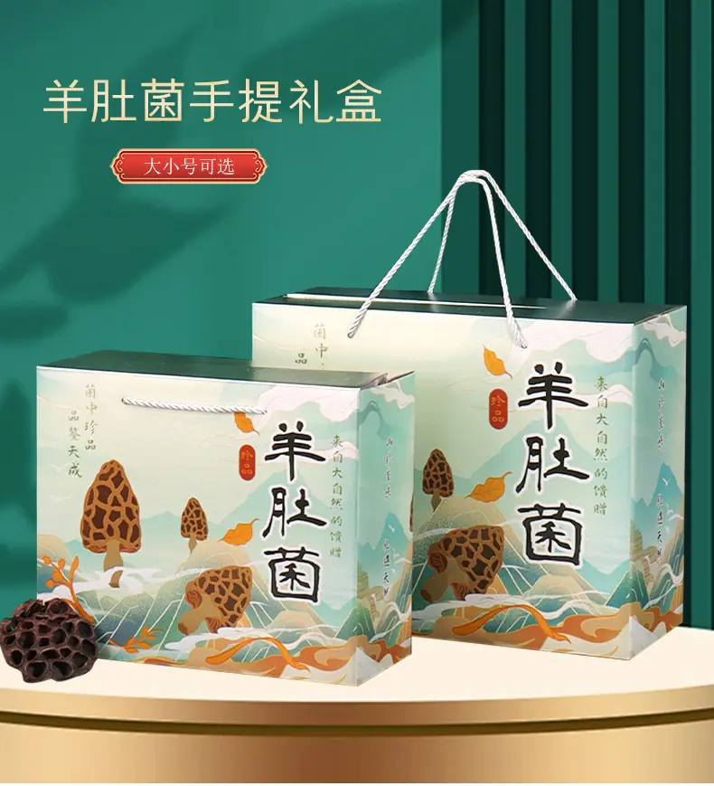 描述图_01.jpg