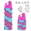 Venta Caliente Transfronteriza Creativa de Silicona Plegable Taza de Agua Botella de Agua Deportiva de Alta Temperatura con Tapa Portátil Regalo Taza de Agua