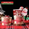 Taza de papel para pastel de Navidad tarjeta de decoración inserción Claus de Papá Noel caja portátil muñeco de nieve alce fiesta feliz festiva enchufe