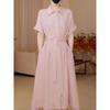 Vestido Feminino Moderno, Novo Vestido Longo de Verão Estilo Chanel, Vestido Evasê Fino com Amarração na Cintura Emagrecedor para Mulheres 7528