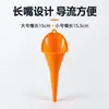 Embudo de Gasolina de Boca Larga Transfronterizo al por Mayor, Embudo de Plástico Grande y Pequeño, Embudo con Agujero para Colgar para Desviación de Flujo, Disponible en Colores Rojo, Naranja y Negro
