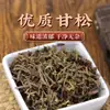 Coleção Completa de Especiarias e Temperos: Gengibre Seco, Pêssego, Pimenta Caiena, Kumquat, Sementes de Coentro, Especiaria de Madeira, Pauzinhos de Canela, Ervas Aromáticas, Fruta Lohan