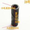 Hebilla de cuerda de metal de campana de alto grado 1#-40#, hebilla de botón de sombrero, hebilla de cuerda de aleación de zinc, estilo múltiple, no se decolora