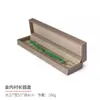 Caja de Joyería de Cuero PU Cepillado Caja para Anillo Anillo de Diamante Caja para Pulsera Collar Caja de Exhibición y Almacenamiento de Joyería Caja de Empaque para Joyería