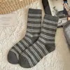 Calcetines de Lana Estilo Coreano Otoño/Invierno Cálidos que Conservan el Calor Rayas Anchas y Finas Calcetines para Mujer Tendencia INS Versátiles de Media Pantorrilla Calcetines Sueltos para Mujer