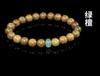Pulseira de Sândalo Verde para Mulheres, Pulseira Floresta de Madeira, Pulseira Simples, Joia de Contas de Casal de Círculo Único para Mulheres