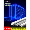 Tiras de luces LED para exteriores, lavaluces LED, tubos digitales para barandillas, luces de contorno de caballo al galope, plaza, color único, siete colores, publicidad