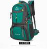 Bolsa de montanhismo transfronteiriço Bolsa de viagem conveniente para caminhadas de grande capacidade Nova bolsa multifuncional para esportes ao ar livre
