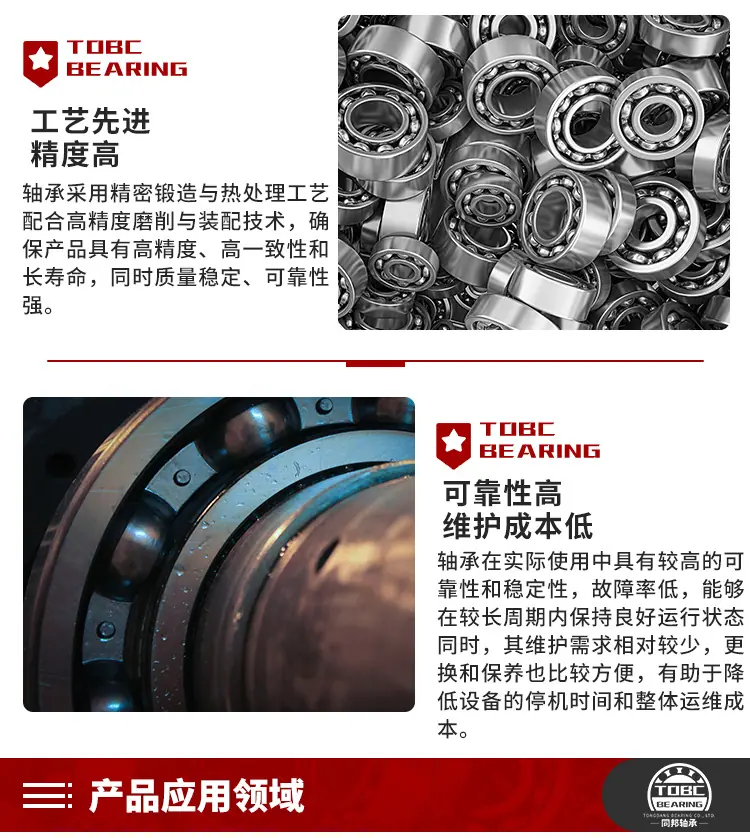 详情页_03.jpg