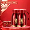 Presentes de banquete de aniversário de alta qualidade, lembrancinhas para celebrações de aniversário de idosos, presentes de aniversário para idosos, caixa de presente térmica para celebração de aniversário