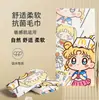 Toalha de Banho Sailor Moon, Toalha Infantil, Toalha Estampada de Microfibra Coração Delicado, Toalha para Esportes e Fitness, Toalha de Praia de Secagem Rápida
