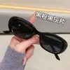Nuevas Gafas de Sol Ovaladas Gm para Hombres y Mujeres, Protección UV para Vacaciones, Estilo de Lujo Ligero, Gafas de Sol Estilo Ins, Exportación Transfronteriza, en Stock