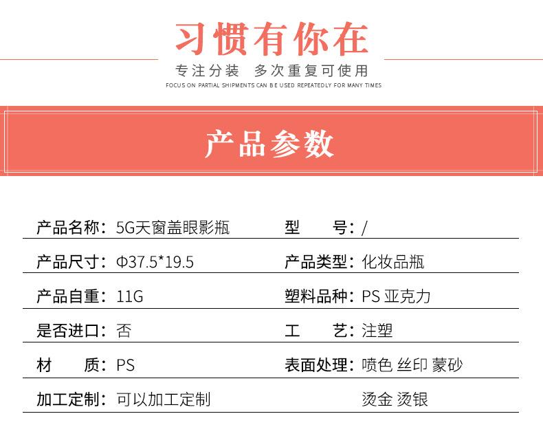 详情_02.jpg