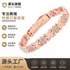 Pulseras magnéticas de venta cruzada más vendidas en Europa y América, pulseras magnéticas de pareja de aleación de trébol de lujo ligero incrustadas de diamantes al por mayor
