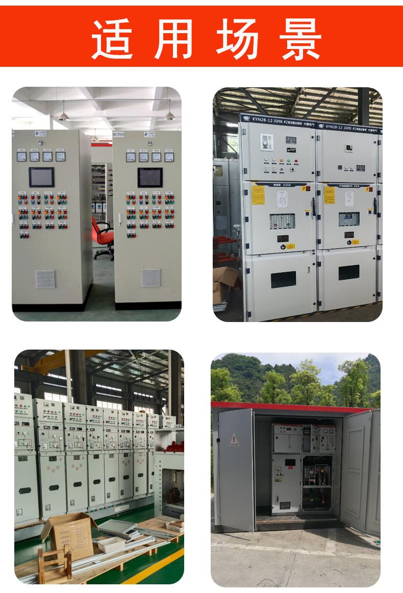 MT详情-PSD8_05.jpg