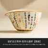 Taza de Feria Lanting Xu para Contemplar la Luna Hecha en Fábrica, Taza de Feria de Alto Valor Estético, Jarra de Té de Cerámica Estilo Chino, Recipiente para Compartir el Té, Accesorios para Juego de Té Kung Fu
