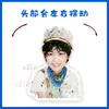Ziyu Desenho Animado Versão Q Elétrico Balançando a Cabeça Ornamento de Mesa Suporte Cartão Musical Balançante Plástico Papelão Selado Suporte Presente Imagem