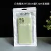 Bolsa de Embalagem para Capinha de Celular Branca Sacos para Capinha de Celular Atacado Bolsa de Embalagem para Capinha de Celular Apple Bolsa Fosca 6,7 polegadas Bolsa de Embalagem