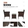 Mesas y Sillas Modernas Sencillas de Ratán, Sillas de Ratán para Jardín Exterior, Combinación de Mesa de Café para Hotel, Mesas y Sillas de Ratán para Exterior, Ratán de Imitación