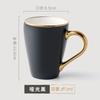 Taza de jugo de Phnom Penh galvanizada, taza de café de cerámica creativa, regalo publicitario, taza de agua, taza personalizada, impresión, grabado de logotipo