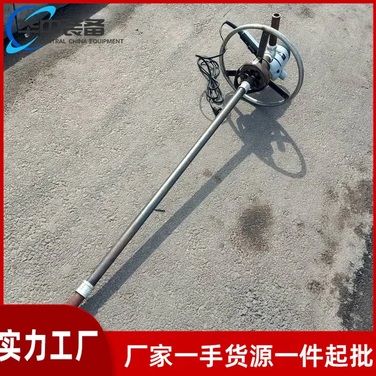 手持式圆盘打井机04