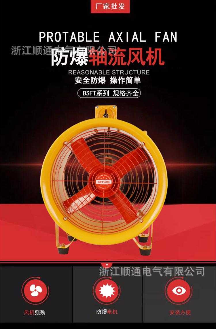详情_01